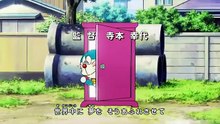 Doraemon: Nobita's Secret Gadget Museum facebook ll dobbed in hindi