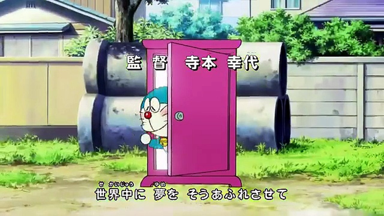 Doraemon: Nobita's Secret Gadget Museum facebook ll dobbed in hindi