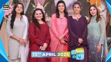 Good Morning Pakistan | Meethi Meethi Yaadein Special Show | 13th April 2026 | ARY Digital