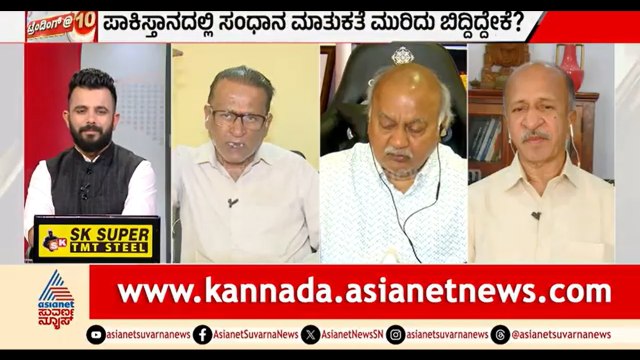ಮತ್ತೆ ಸಂಧಾನಕ್ಕಾಗಿ ಇರಾನ್ ಮೇಲೆ ಒತ್ತಡ ಹಾಕ್ತಿದ್ಯಾ ಅಮೆರಿಕ? | Discussion | US Iran Peace Talks Failed
