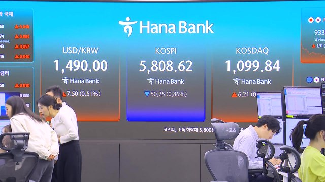 미·이란 갈등 고조에 코스피 소폭 하락...5,800선에서 마감 / YTN