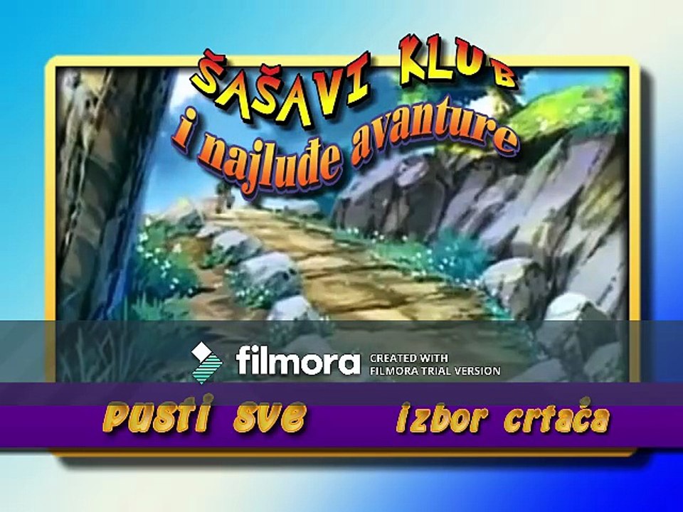 Šašavi klub i najluđe avanture DVD Menu Srpski Continental Film Junior 2007