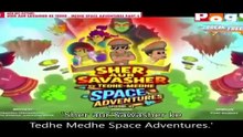 Little Singham baby little singham Sher_Aur_SavaSher_Ke_Tedhe_Medhe_Space_Adventures_Episode_2_🚀😂_full movie in Hindi