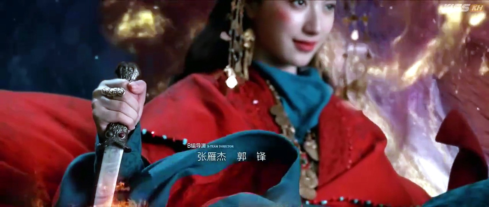 Rebirth 2026 Ep-15 Engsub