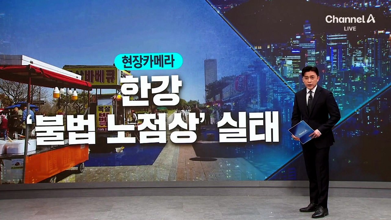 4시간 뒤 다시 막힌다…미국이 호르무즈 ‘역봉쇄’