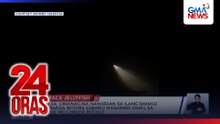 PhilSA - Liwanag na namataan sa ilang bahagi ng bansa nitong Sabado, maaaring dahil sa plume ng Chinese rocket | 24 Oras