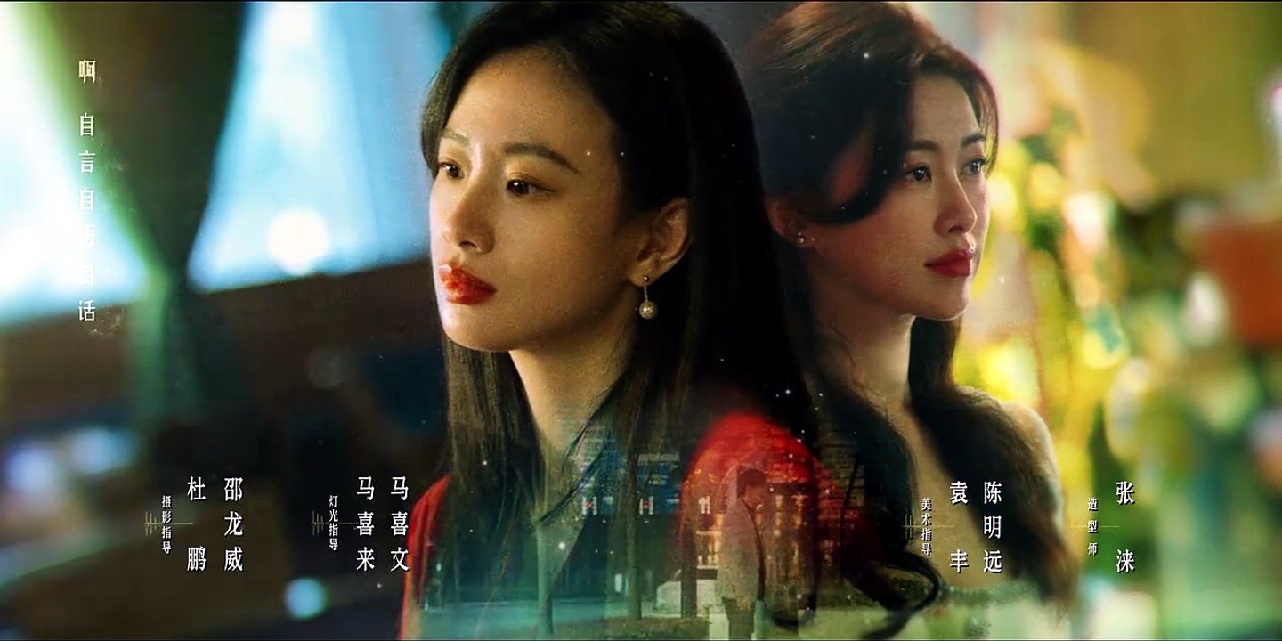 The Epoch of Miyu Episode 1 (ENGL SUB) | A Perfect Marriage Hides Painful Truths 💔🔥 Full Episode