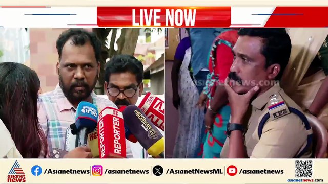 കുട്ടിയുടെ ശരീരത്തിലെ പാടുകളെ കുറിച്ചെല്ലാം സംശയം പറഞ്ഞിട്ടുണ്ട് ഡിജിപിയോട്: നിതിന്റെ ബന്ധു