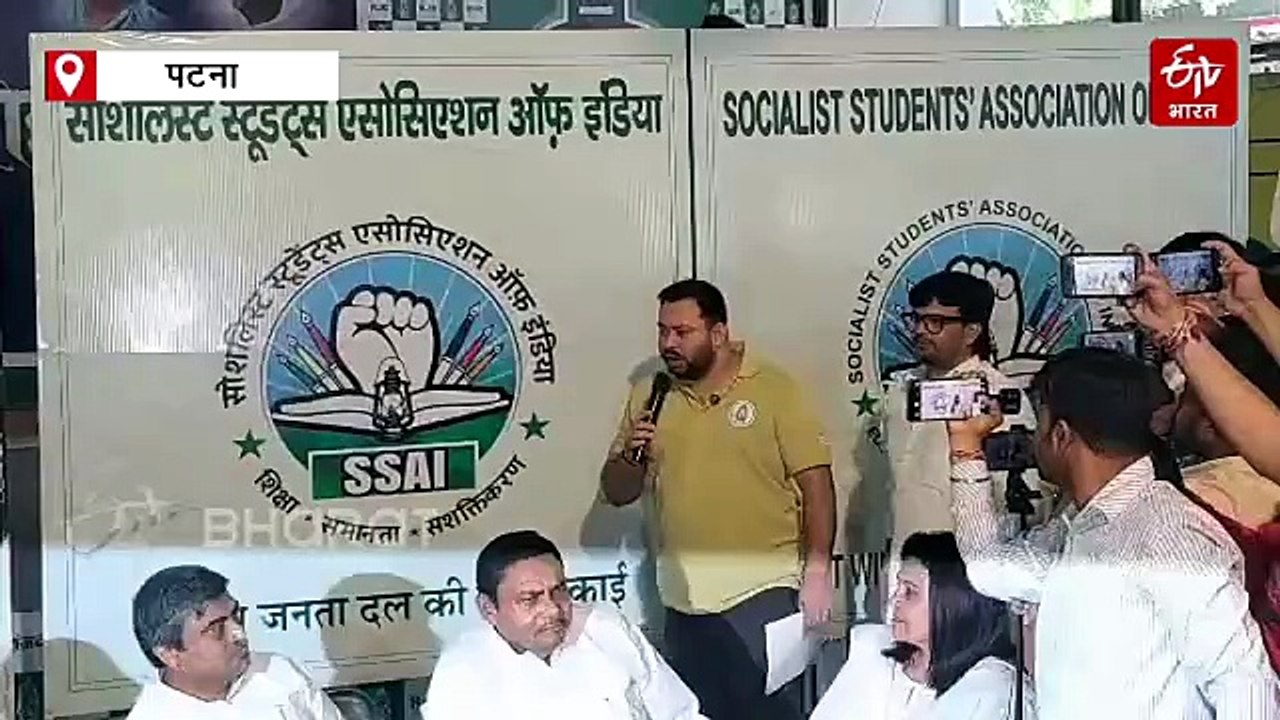 'क्या सम्राट चौधरी होंगे बिहार के नए मुख्यमंत्री..' तेजस्वी यादव का बड़ा बयान