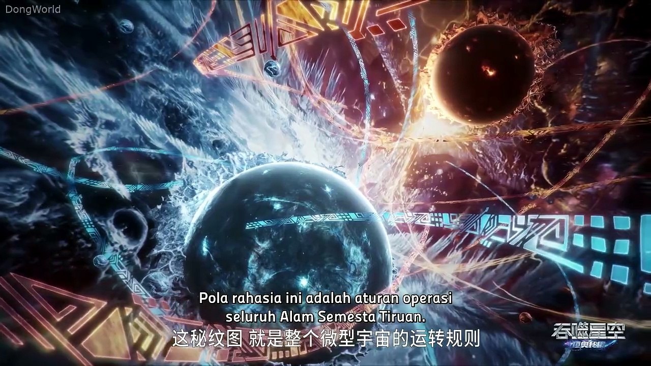Swallowed Star Eps 219 Subtitle Indonesia sub bagus