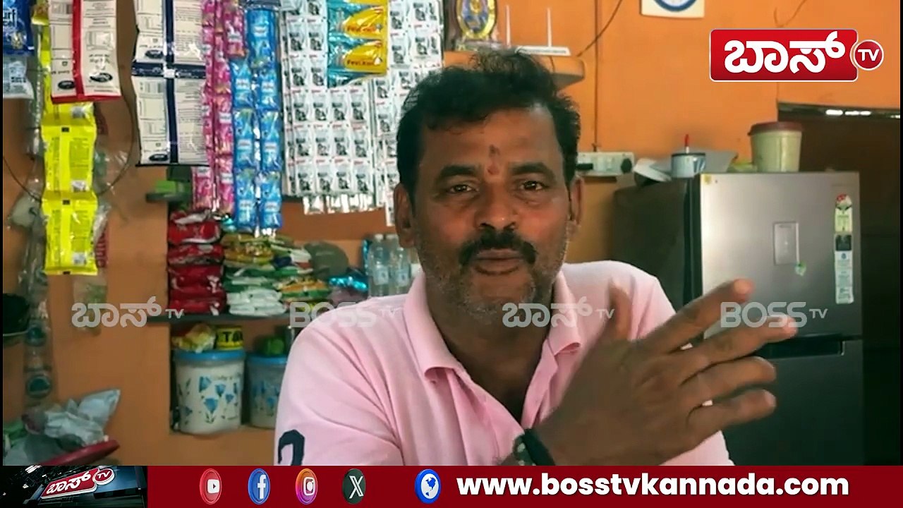 ಬಡವರ ಹೊಟ್ಟೆ ಮೇಲೆ ಹೊಡಿಬೇಡಿ | Hulikal Ghat Incident | Boss Tv