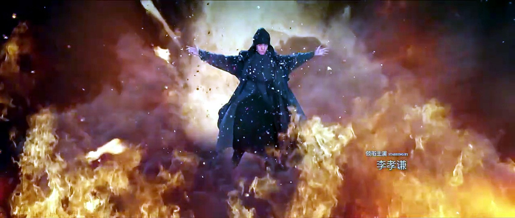 EP.14 - Rebirth (2026) - Engsub