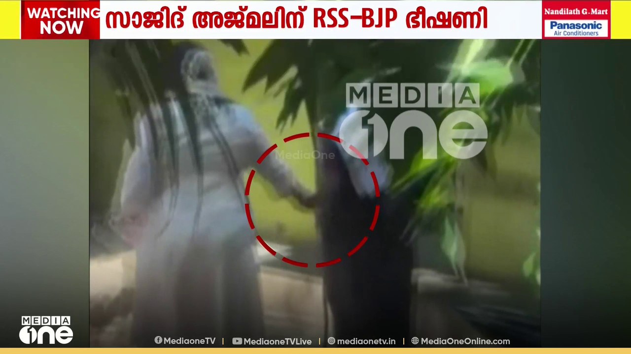 ശോഭാ സുരേന്ദ്രനെതിരായ വാർത്ത: മീഡിയവൺ റിപ്പോർട്...