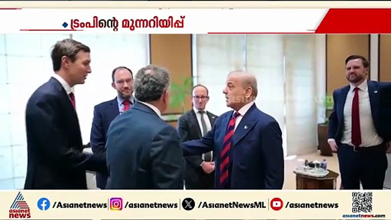 സംഘർഷ ഭീതിയിൽ ഹോർമുസ് കടലിടുക്ക്; ഉപരോധം തുടങ്ങിയെന്ന് അമേരിക്ക