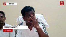 धनबाद में BCCL जीएम ऑफिस के बाहर फायरिंग, आंदोलनकारियों के बीच दहशत फैलाने की मंशा