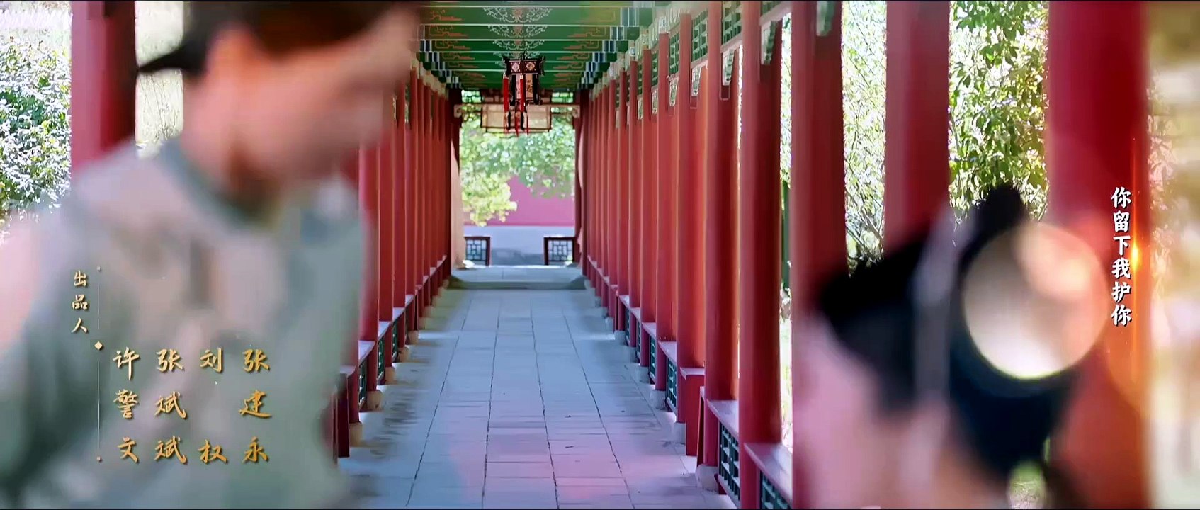 This Palace Maid Isn't Very Calm Episode 1 2 3 4 (ENGL SUB) | From Doomed Maid to Master of Fate 🔥👑 Full Episode