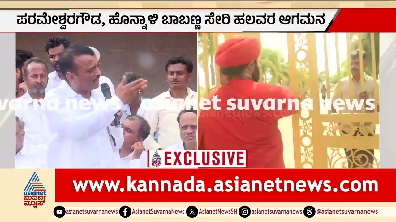 ನಿಮ್ಮ ಲೂಟಿ ಇನ್ನು ನಡೆಯಲ್ಲ!" ಟ್ರಸ್ಟಿಗಳಿಗೆ HS ಶಿವಶಂಕರ್ ಓಪನ್ ವಾರ್ನಿಂಗ್! | HS Shivashankar | Suvarna News
