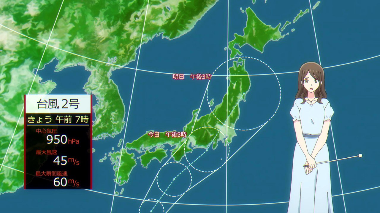 My Awkward Senpai Folge 5 | My Awkward Senpai | Anime Deutsch Untertitel