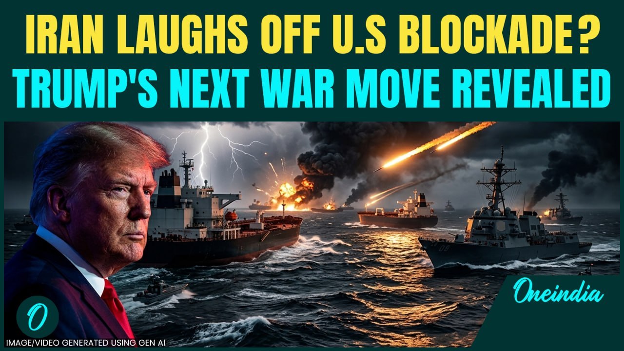 U.S Iran Nuclear War in 48 Hours? Trump THREATENS BIGGER Attack if Hormuz Blockade FAILS | Iran News