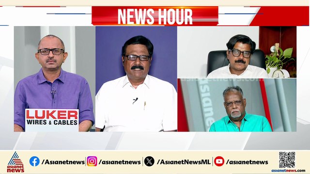 ' കാഞ്ഞിരപ്പള്ളി ബിഷപ്പ് കോണ്‍ഗ്രസിന് വേണ്ടി വോട്ട് പിടിച്ചു എന്നുള്ളത് പിസി ജോര്‍ജിന്റെ അനുഭവം'