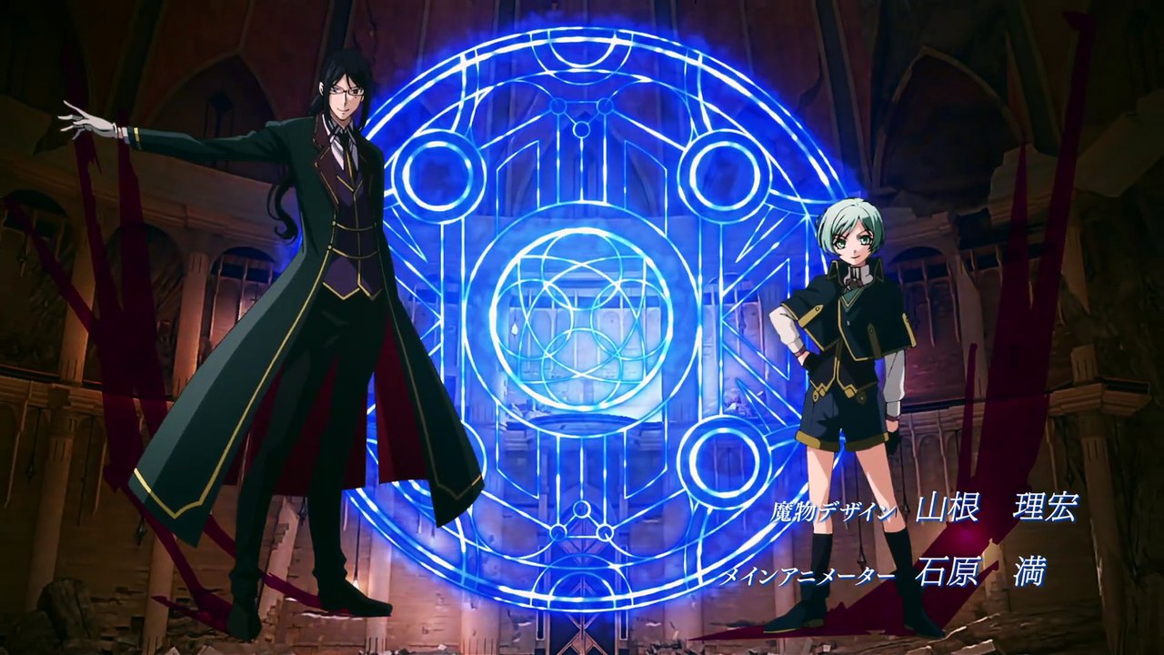 My Status as an Assassin Obviously Exceeds the Hero's Folge 11 | My Status as an Assassin Obviously Exceeds the Hero's | Anime Deutsch Untertitel