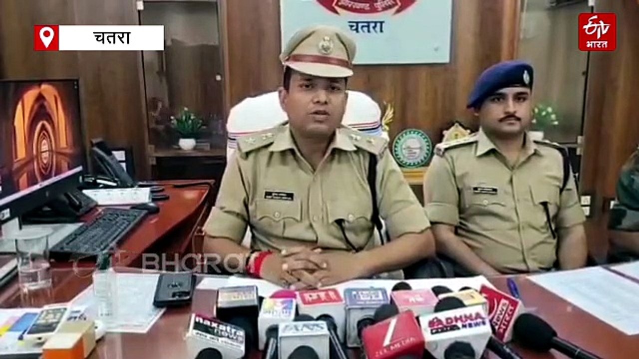 चतरा में अफीम तस्करों पर पुलिस की कार्रवाई, 50...