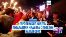 Новости дня | 13 апреля 2026 г. — вечерний выпуск