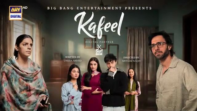 Kafeel Episode 30 | 14 April 2026 | Emmad Irfani | Sanam Saeed | ARY Digital Drama