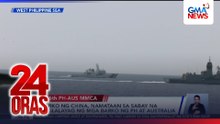 Barko ng China, namataan sa sabay na paglalayag ng mga barko ng Pilipinas at Australia | 24 Oras