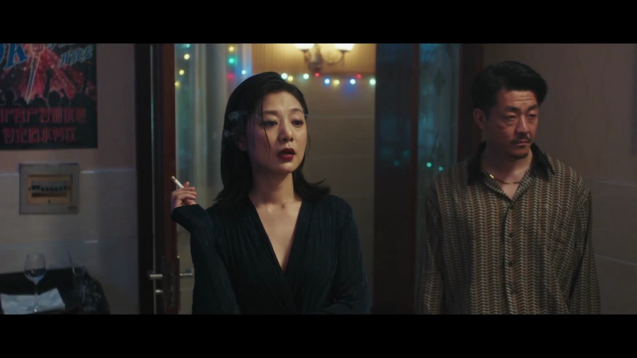 The Sin Trade (2026) Official Trailer HD
