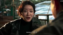 Climax (2026) Episode 9 English Sub