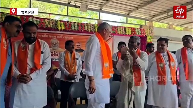 પ્રદેશ ભાજપ પ્રમુખ જગદીશ વિશ્વકર્માએ સ્થાનિક સ્વરાજની ચૂંટણીને લઈને જુનાગઢ જિલ્લાનો કર્યો પ્રવાસ