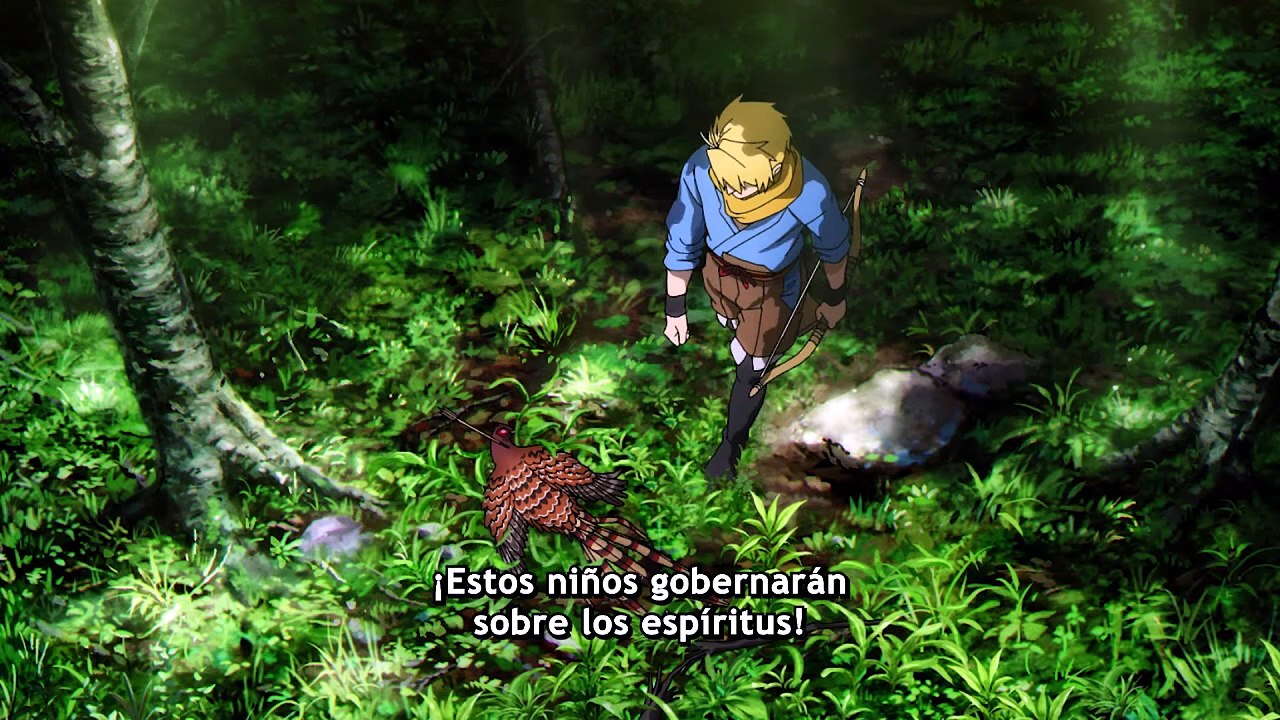 Daemons of the Shadow Realm - Tráiler Oficial