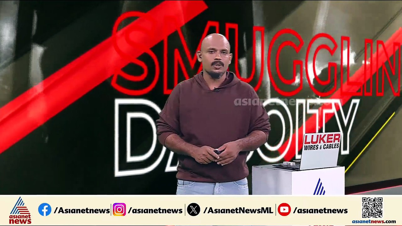 കായംകുളത്തെ ലൈംഗികാതിക്രമ കേസ്; പൊലീസിന് വീഴ്‌ചയില്ലെന്ന് എസ്‌പിയുടെ റിപ്പോര്‍ട്ട്