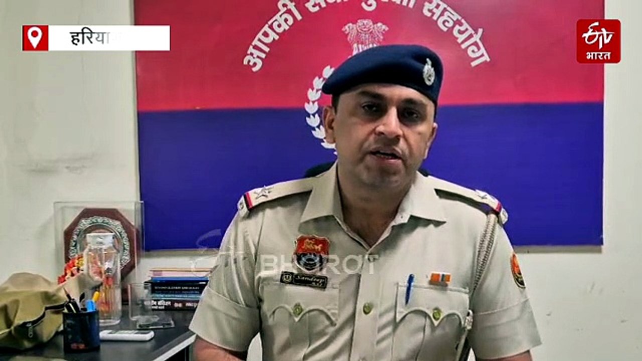 "पेट्रोल डालकर कंपनी में आग लगा दो", गुरुग्राम में व्हाट्सएप चैट से बड़े खुलासे, 6 आरोपी गिरफ्तार