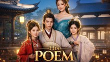 [New Film] His Poem Shocks the Kingdom | Full Movie (2026)