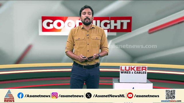 കൊല്‍ക്കത്തയില്‍ മലയാളി വിദ്യാര്‍ത്ഥി ഹോസ്റ്റല്‍ കെട്ടിടത്തില്‍ നിന്ന് വീണ് മരിച്ച നിലയില്‍