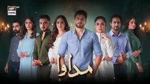 Madawa 2nd Last Episode 86  | 13 April  2026 | Omer Shahzad | Aiza Awan | ARY Digital Drama