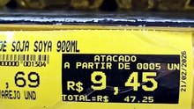 Preço de Óleo de Soja em Pernambuco! 🛒 | Cooking Oil Prices in Brazil! 🇧🇷