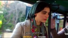 اعلان2حلقة10انت من احببت