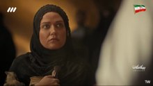 Biganegan part 24 - سریال بیگانگان قسمت ۲۴