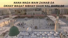 Nana Wada Main Zainab sa Da