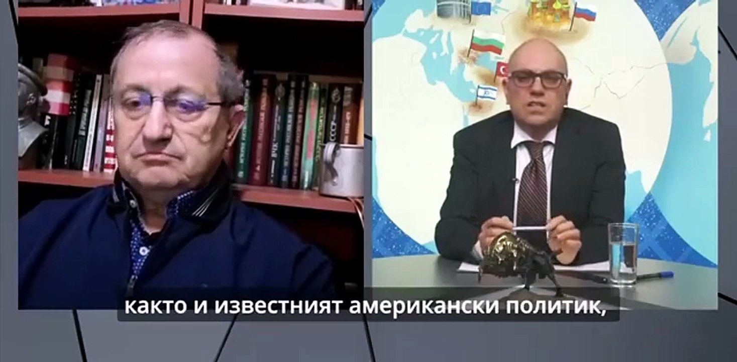 Яков Кедми о стратегии Трампа, роли Китая, скитаниях Зеленского, балансировании Турции