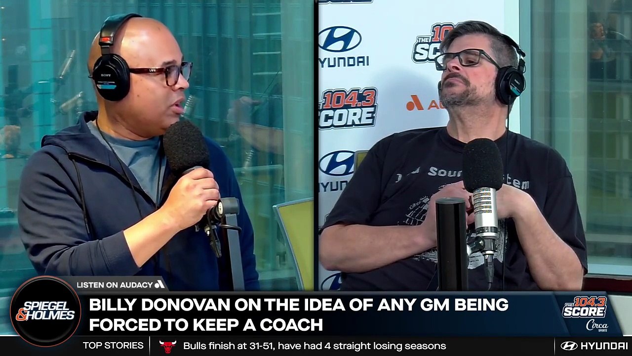 What does Billy Donovan want?