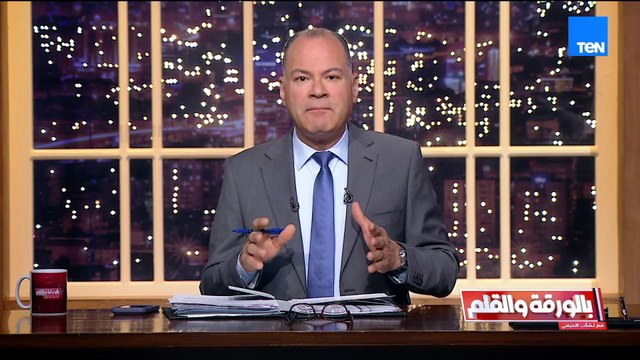 الحصار الأمريكي على مضيق هرمز يهز العالم فماذا يعني وما تأثيره؟
