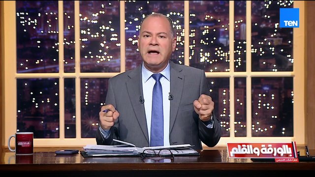 الديهي بعد الحصار الأمريكي على مضيق هرمز أمريكا وصلت لما تريد لخنق الصين