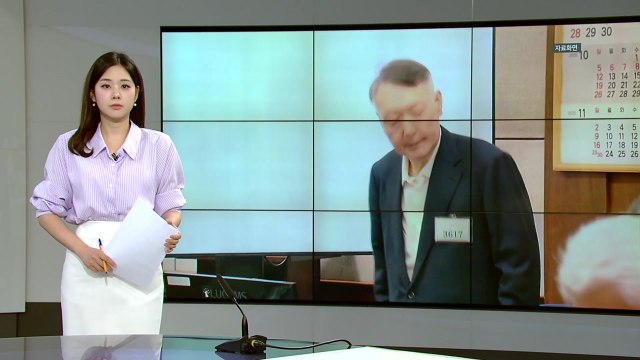 [오늘의 주요 일정] 윤 '여론조사 재판' 김건희 증인...9개월 만에 대면 / YTN