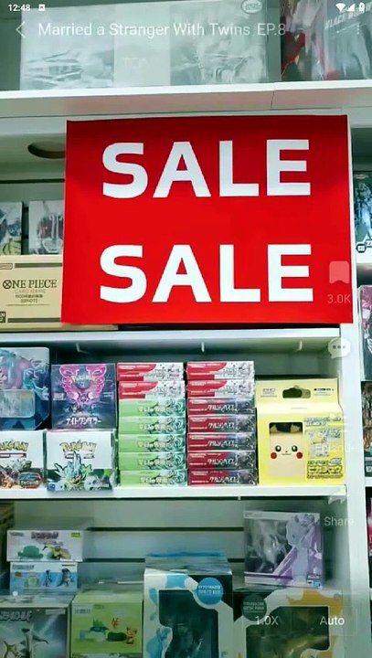 Married A Stranger With Twins