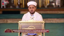 M.Said Sezer Ali İmran Ramazan-23 2026