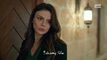 مسلسل المدينة البعيدة الحلقة 57 مترجمة